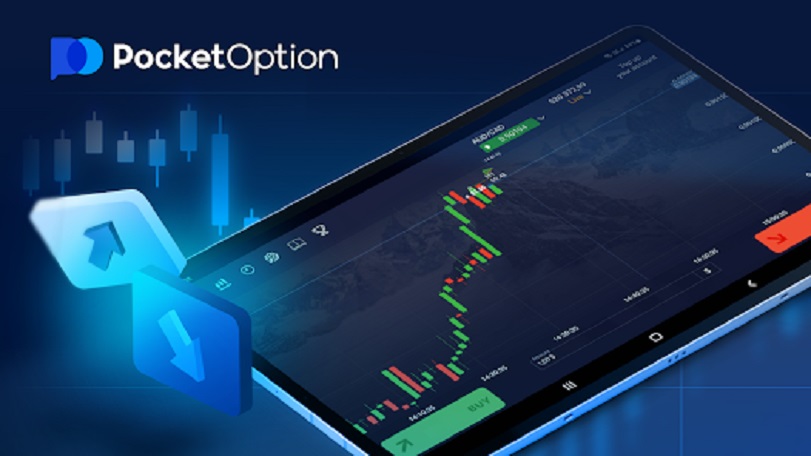 Descubra a Plataforma PocketOption Demo para Iniciantes Descubra a Plataforma PocketOption Demo para Iniciantes