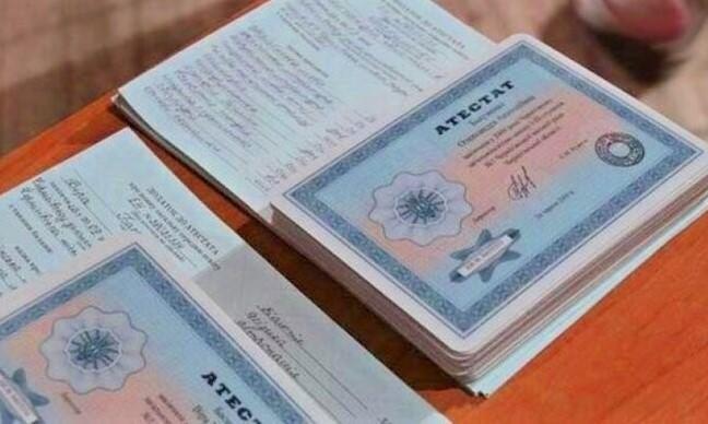 Купить диплом любого уровня подготовки - гарантированное решение